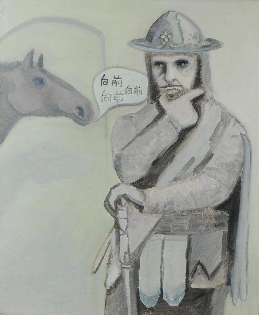 Move your ass (Don Quichotte)