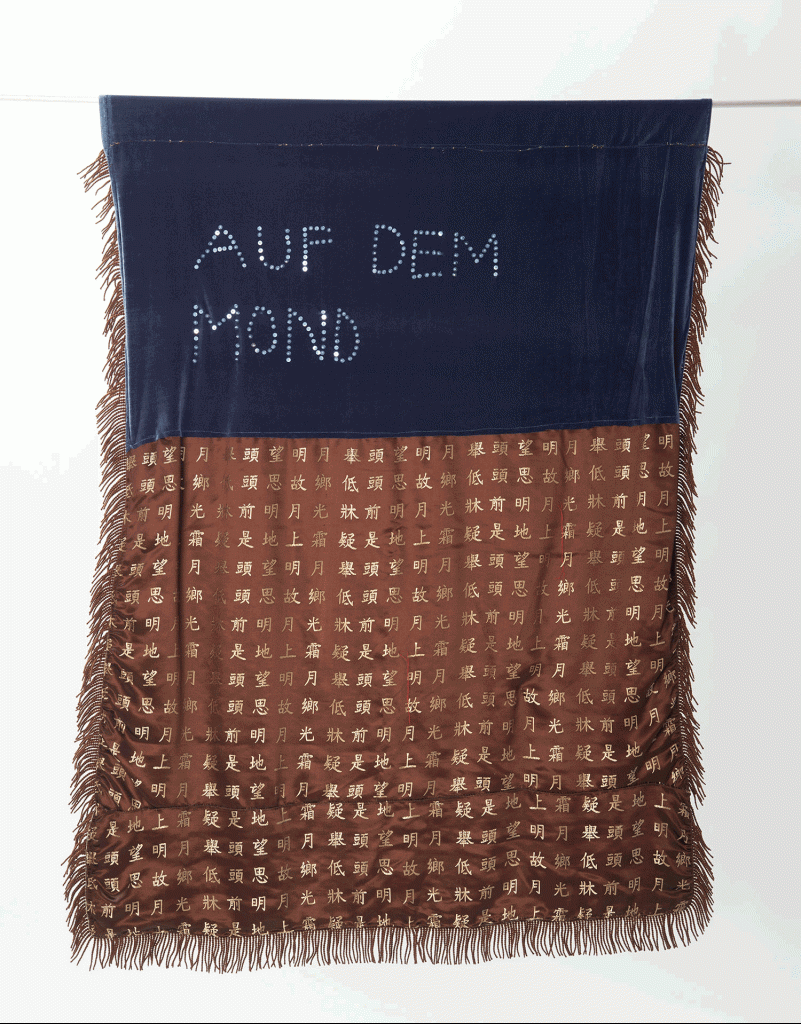 Auf der Erde / Auf dem Mond